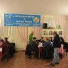 San Silvestro 2015